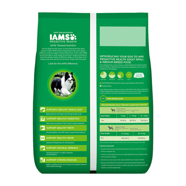 Adult Small & Medium Breed - 3 kg | IAMS | puppy food | petzsetgo