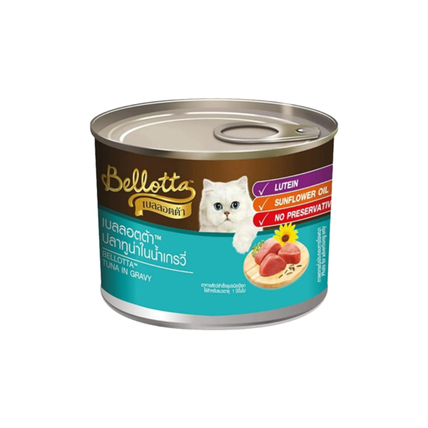 Bellota in can - tuna in gravy | cat food | petzsetgo