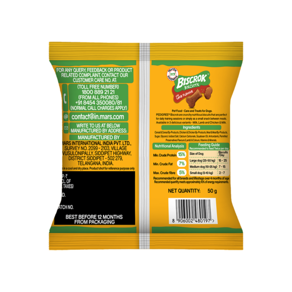 Biscork Lamb-50gm-b | pedigree | dog food | petzsetgo