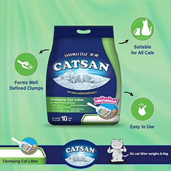 Catsan clumping litter - 10 L l2 | cat hygiene | petzsetgo