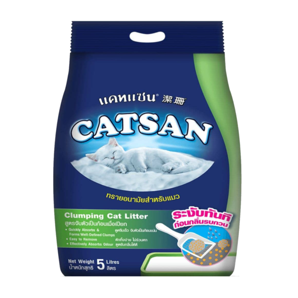 Catsan clumping litter - 5 L F | cat hygiene | petzsetgo