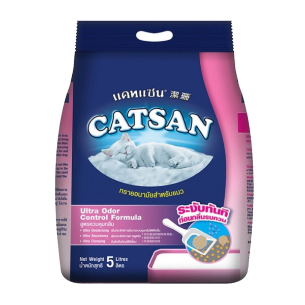 Catsan ultra clumping litter - 4.2 kg F | cat hygiene | petzsetgo