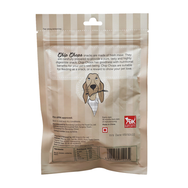 Chip Chops Biscuit Twined with Chicken B | dog food | petzsetgo