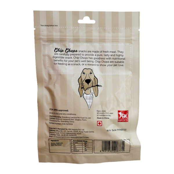 Chip Chops Chicken Liver Cubes B | Dog Food | Petzsetgo