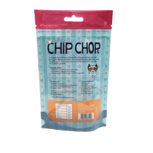 Chip Chops Chicken Twist Stix Delicious Chicken Flavour B | dog food | petzsetgo