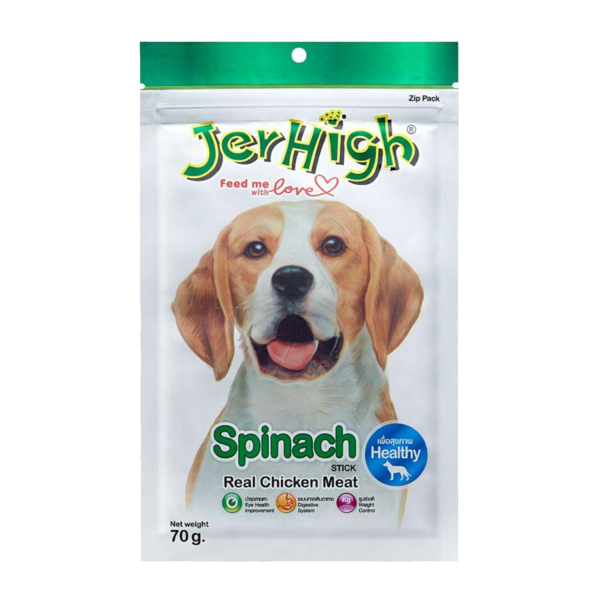 JerHigh - Spinach_F | dog food m| petzsetgo