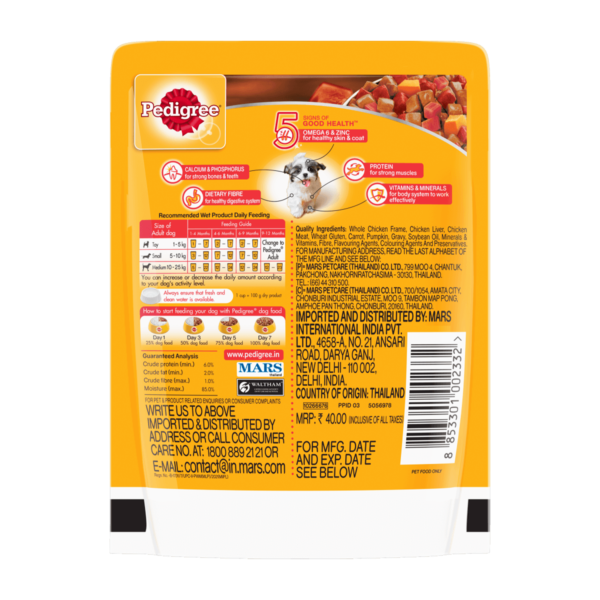 Puppy Chicken & Liver Chunks in Gravy-b | pedigree | dog food | petzsetgo
