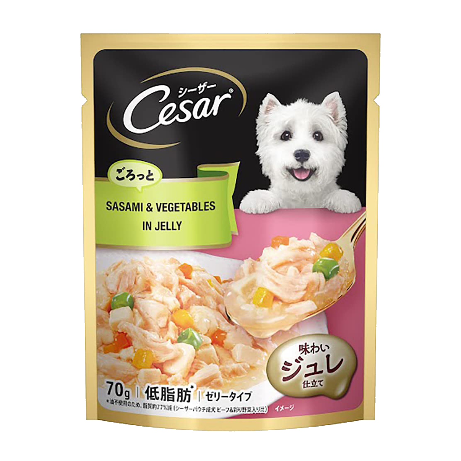 Sasami & Vegetables in Jelly Gourmet Meal | cesar | dog food | petzsetgo