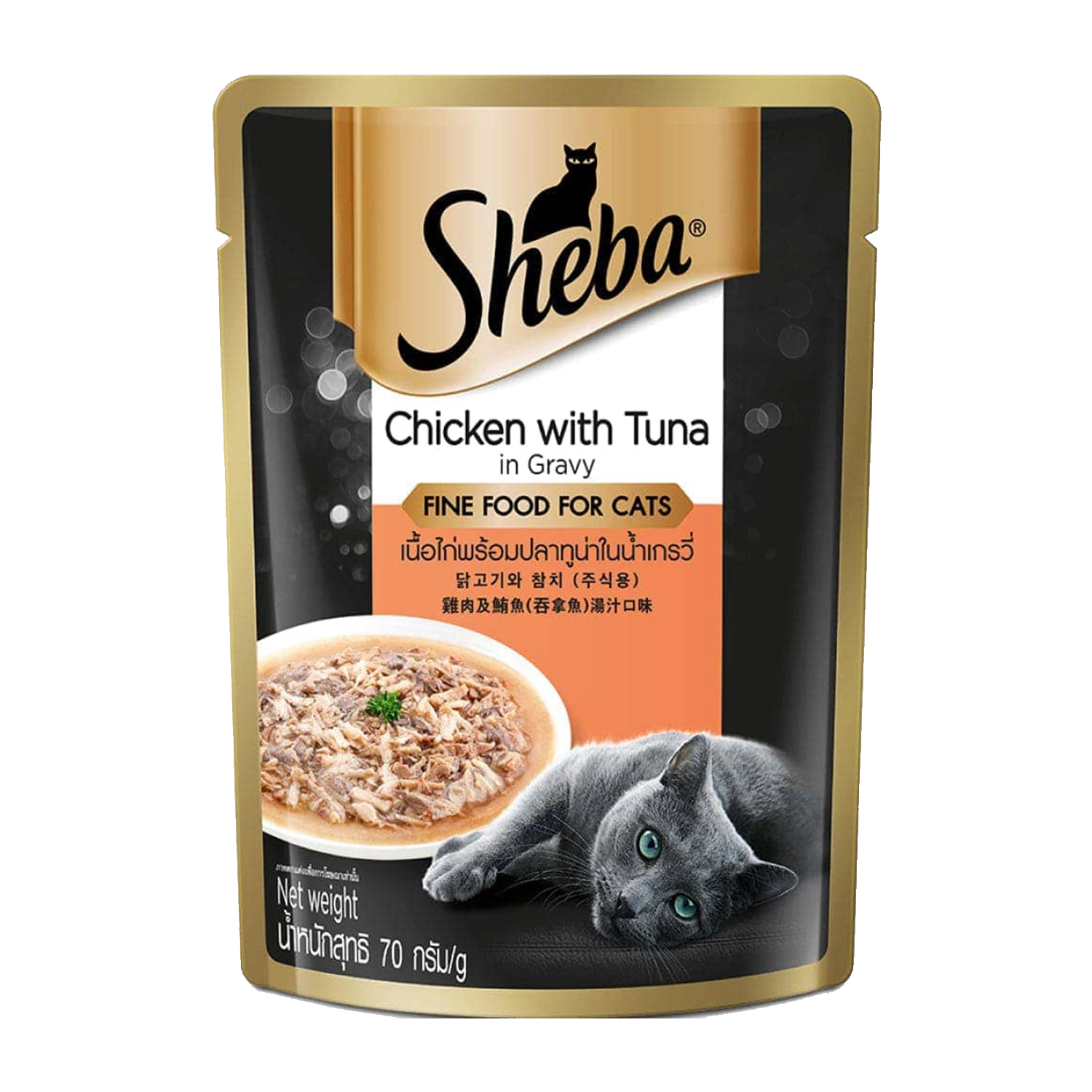 chicken with tuna F2 | cat food | sheba | petzsetgo