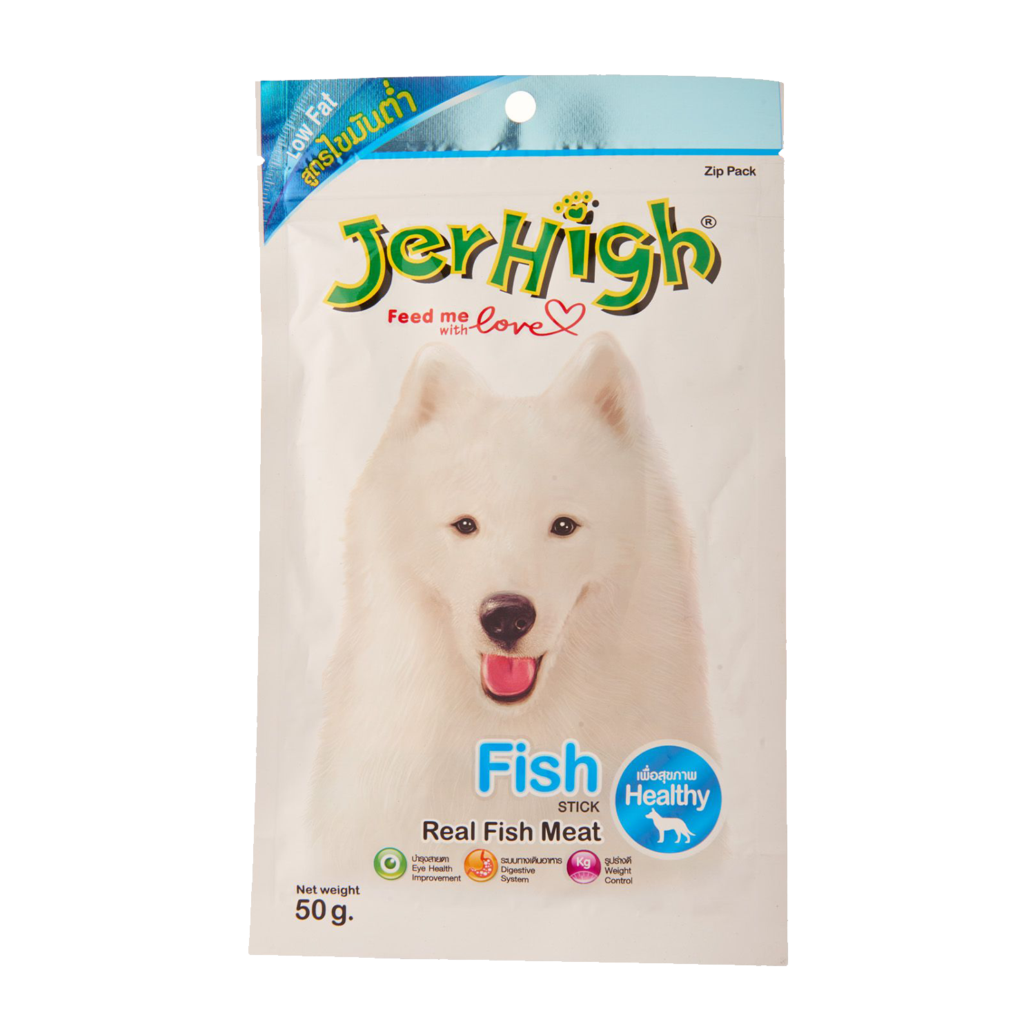 jerhigh_flavours_fish_F | dog food | petzsetgo
