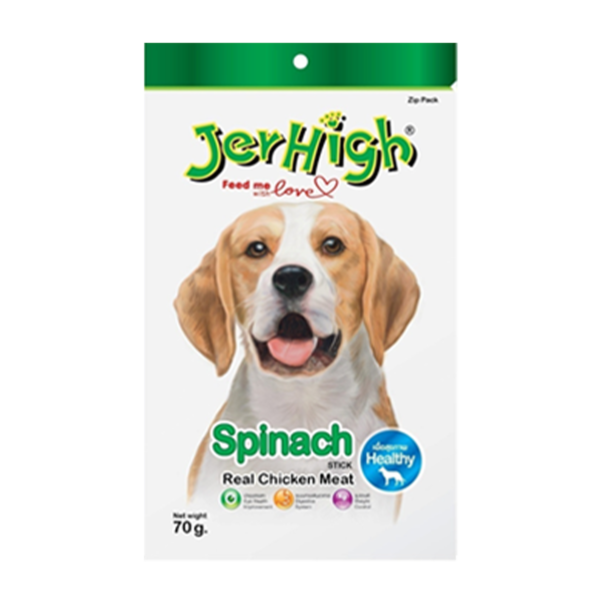jerhigh_flavours_spinach_F | dog food | petzsetgo